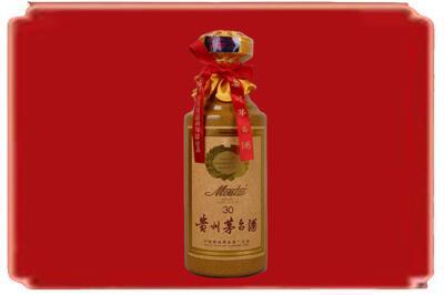 大庆市林甸烟酒回收30年份茅台酒.jpg