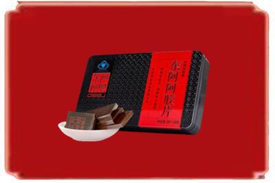 大庆市林甸烟酒回收阿胶.jpg